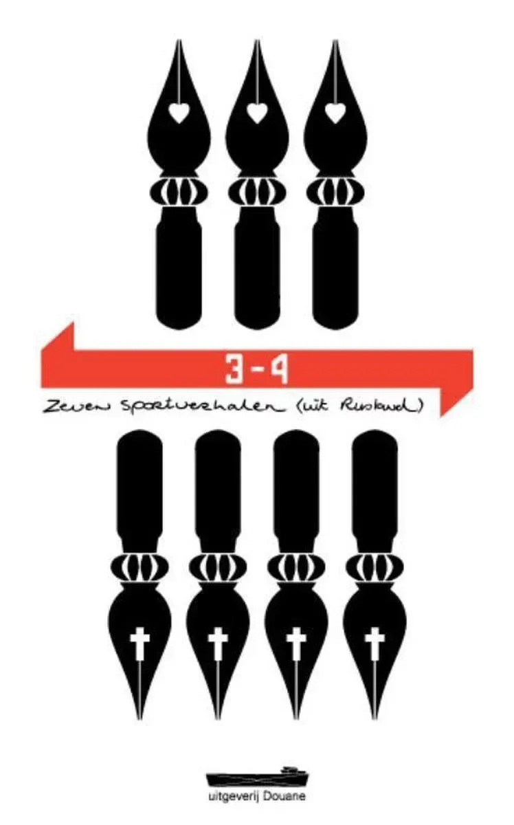 3-4. Zeven sportverhalen (uit Rusland) / 3:4. Семь рассказов в спортивном режиме (из России)