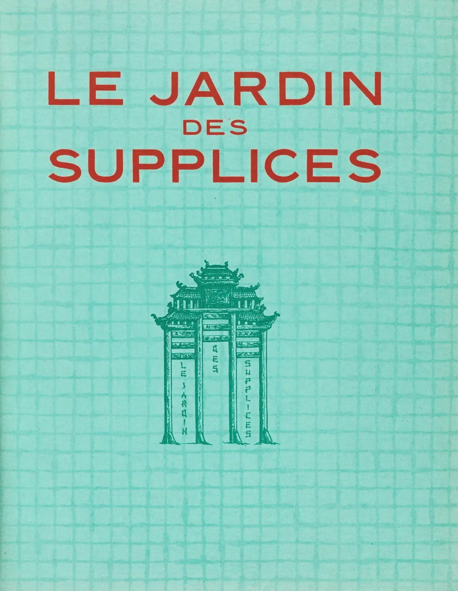 Le Jardin des supplices
