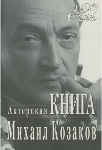 Рисунки на песке