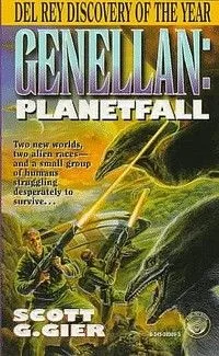 Planetfall