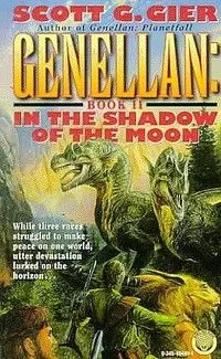 In the Shadow of the Moon