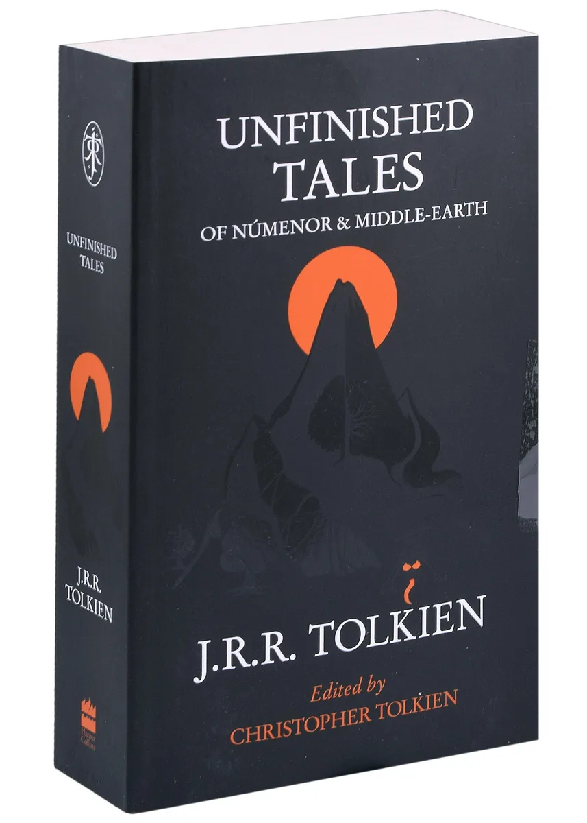 Unfinished Tales of Numenor and Middle-earth