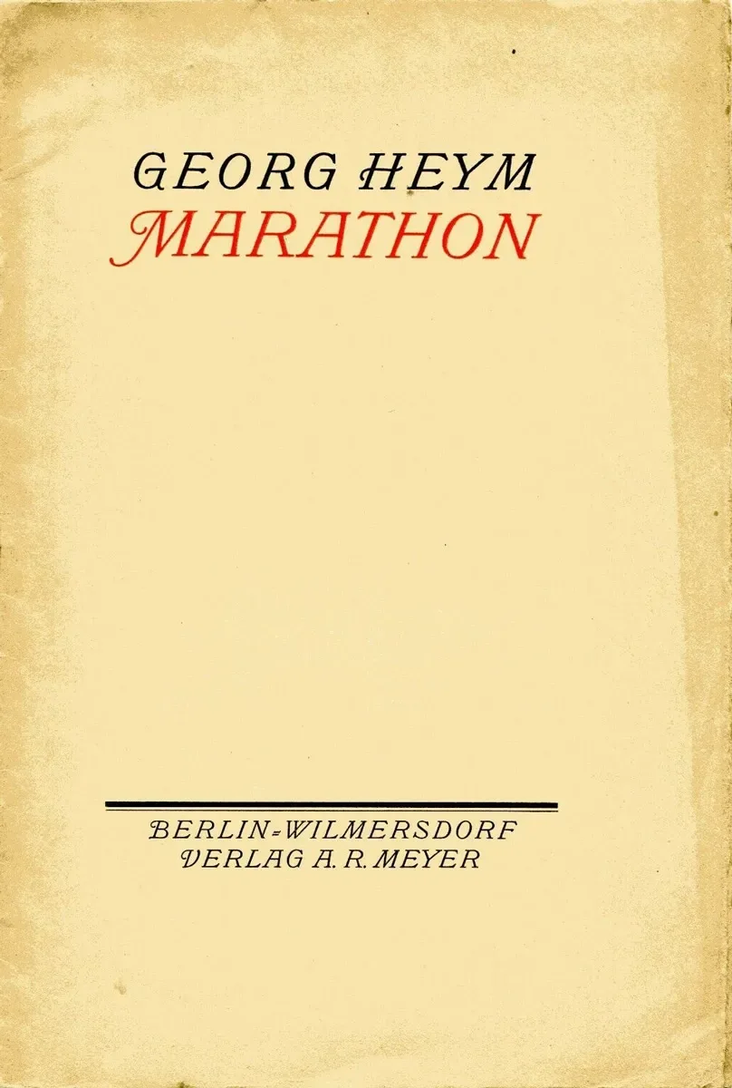 Marathon