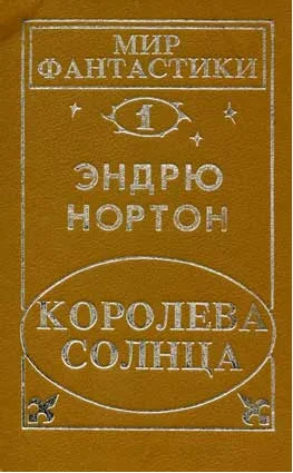 Саргассы в космосе