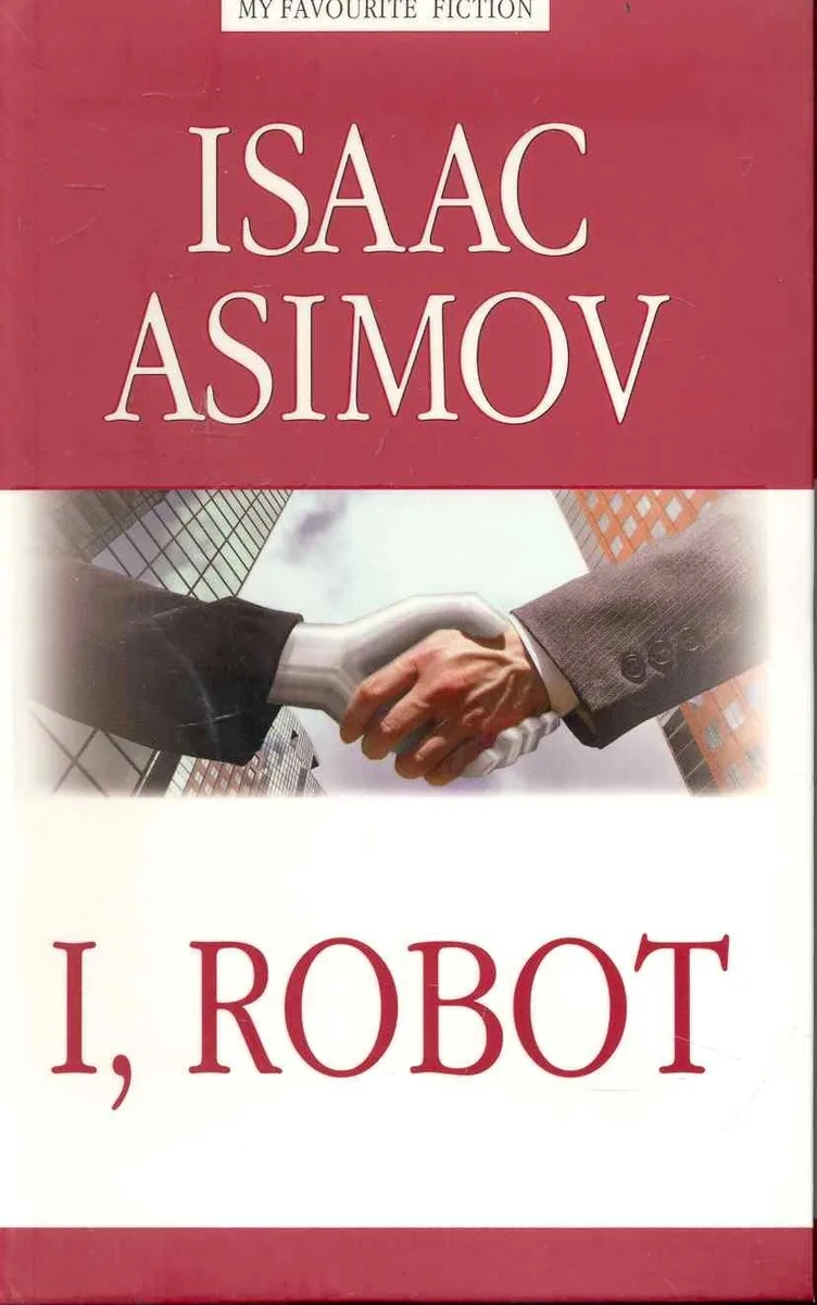 I, Robot