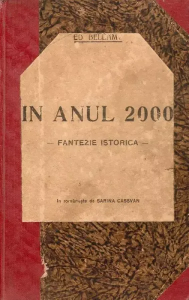 În anul 2000