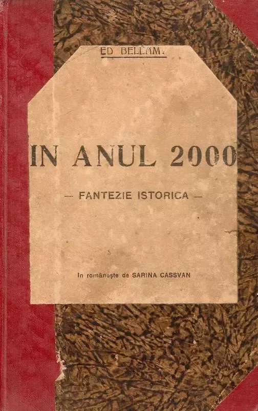 În anul 2000