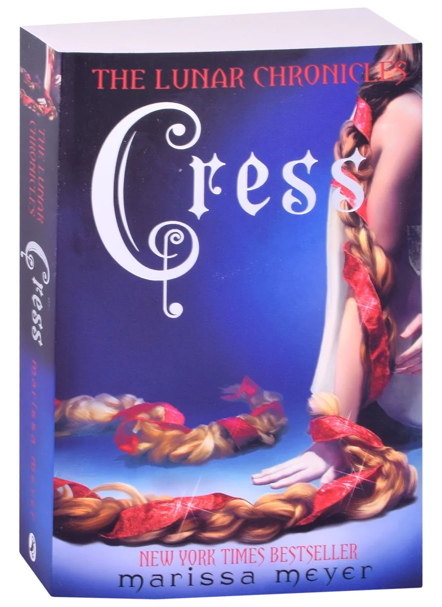 Cress