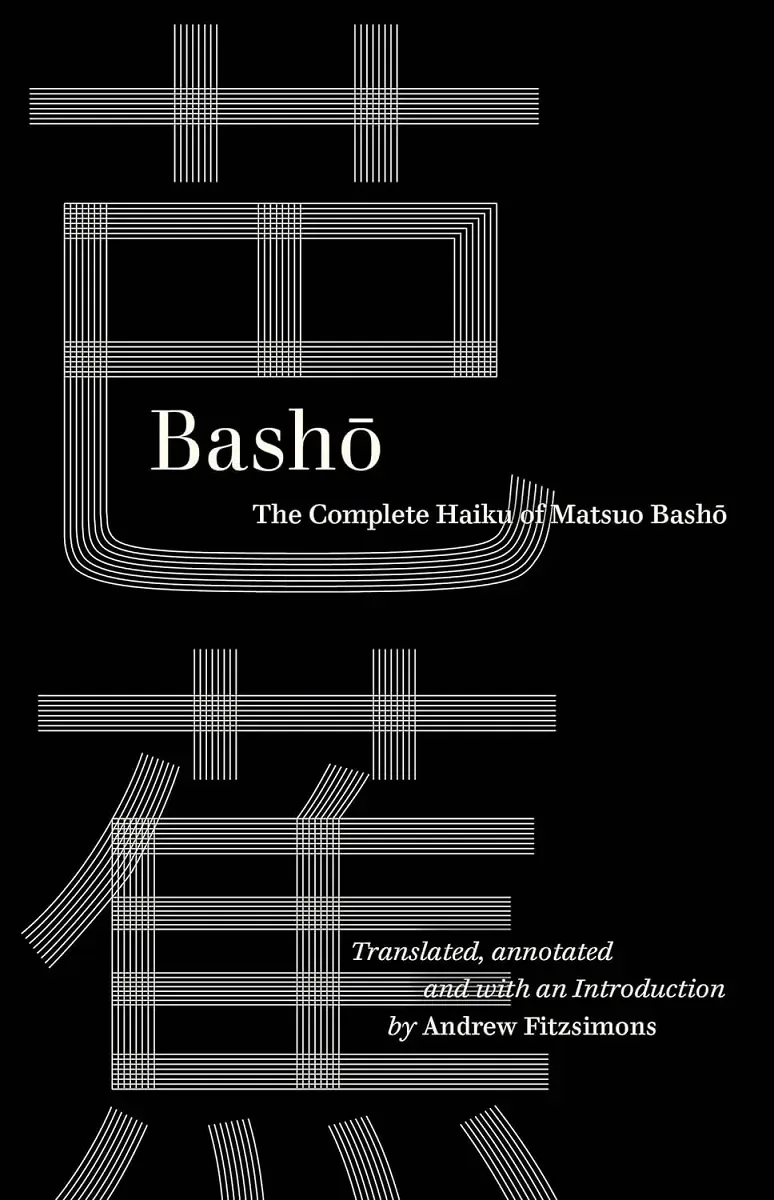 The Complete Haiku