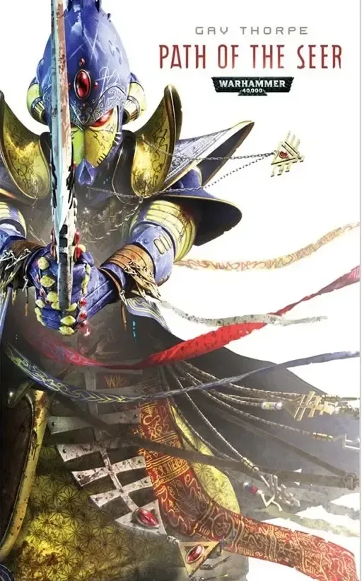 Path of the Seer