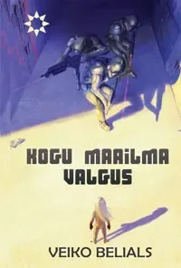 Kogu maailma valgus