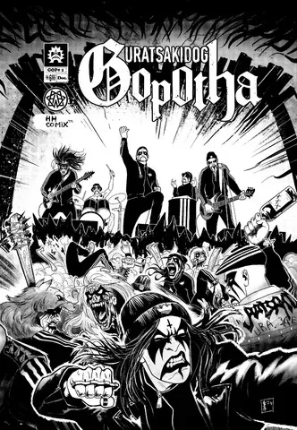 Uratsakidogi: Gopotha