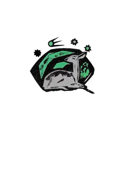 Лирика