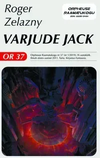Varjude Jack