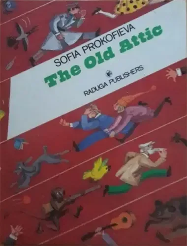 The Old Attic