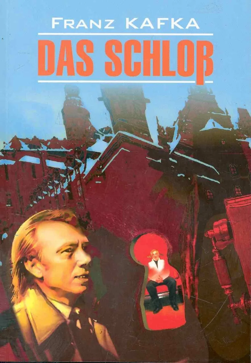 Das Schloss