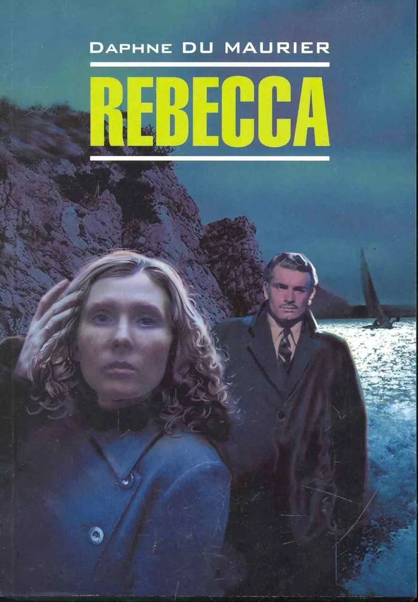 Rebecca
