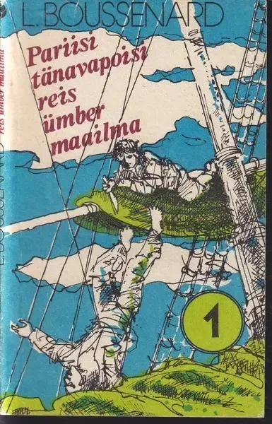 Pariisi tänavapoisi reis ümber maailma