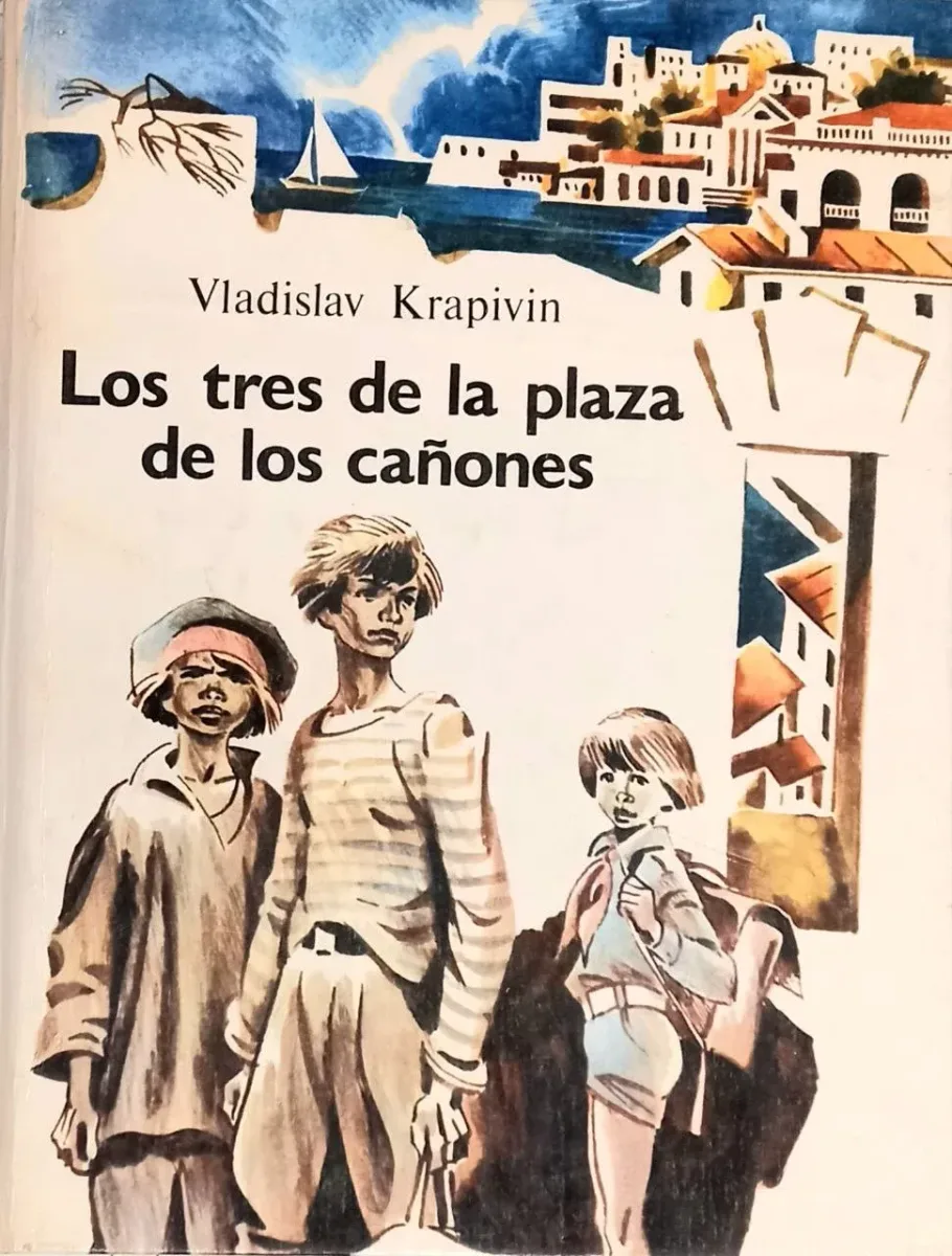 Lоs trеs dе lа рlаza de los саñonеs