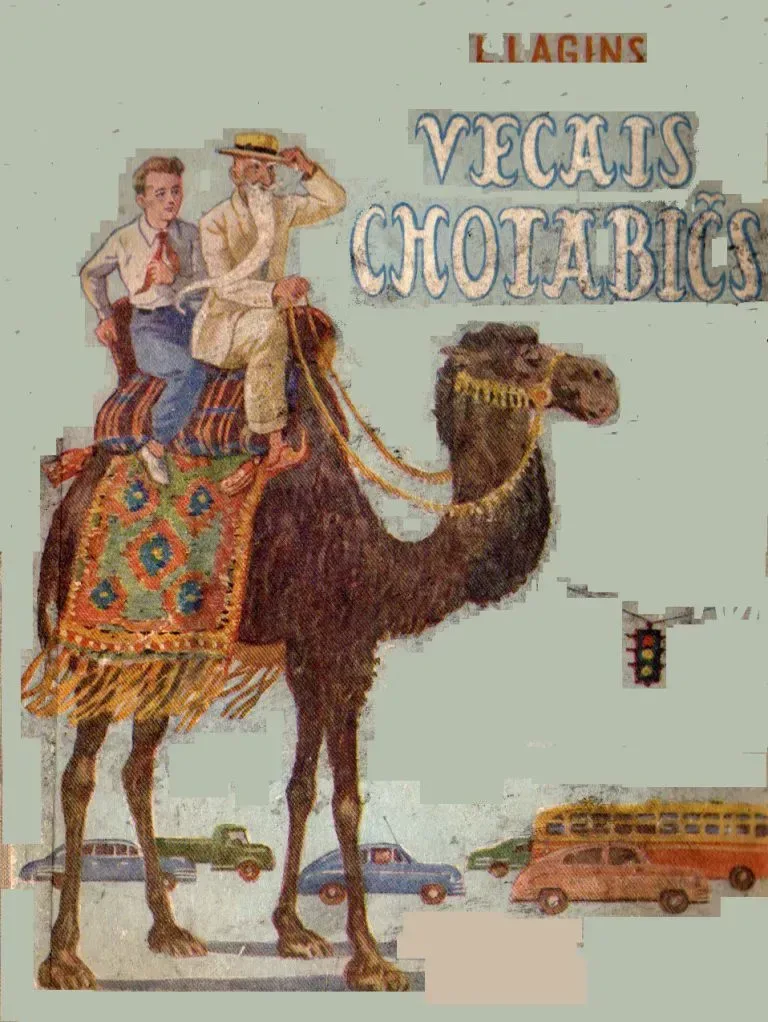 Vecais Hotabičs