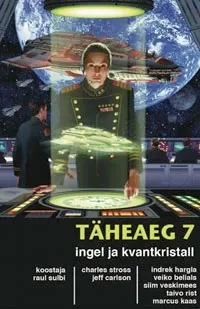 Täheaeg 7: Ingel ja kvantkristall