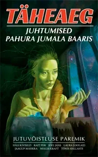 Täheaeg 20: Juhtumised Pahura Jumala baaris