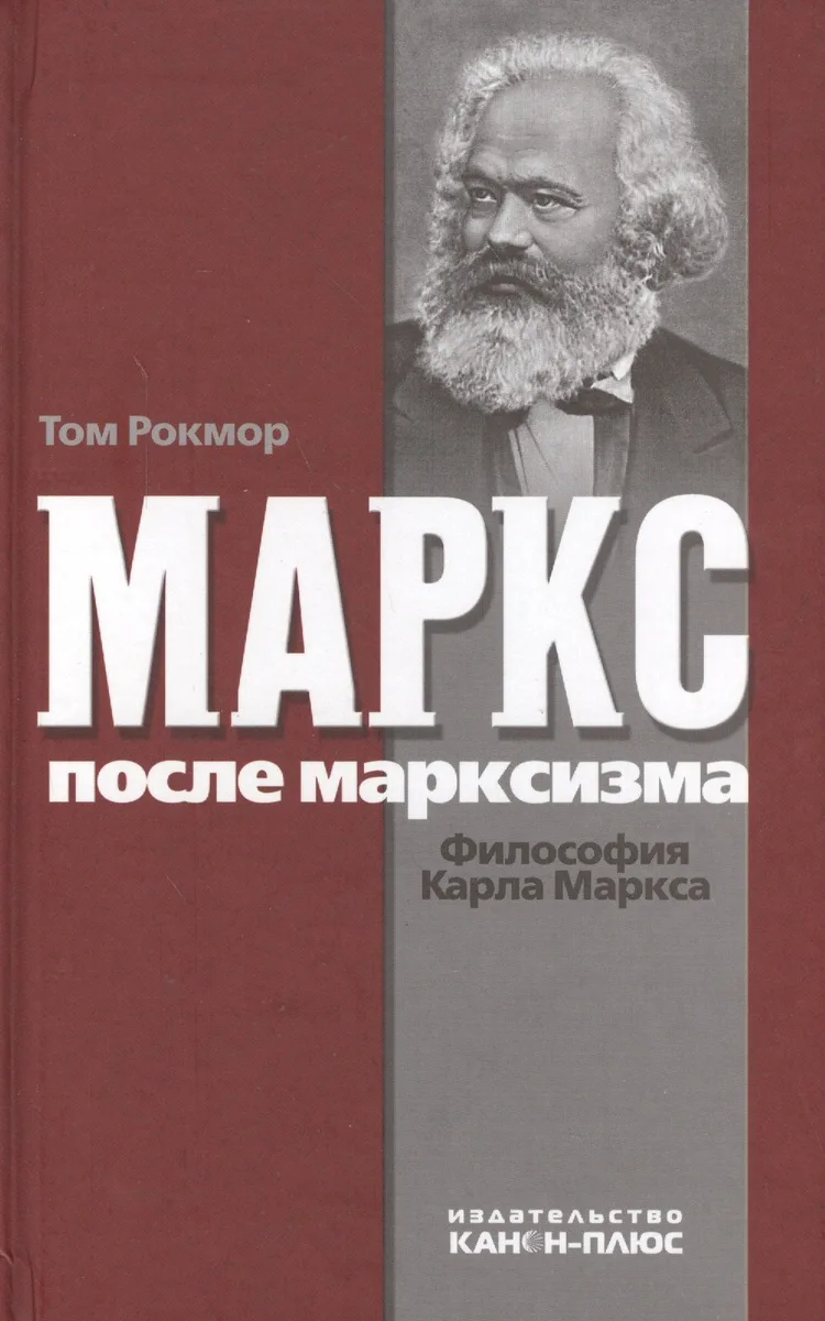 Течение Алкиона