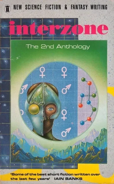 Interzone: The 2nd Anthology