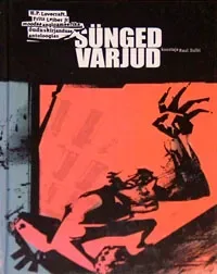 Sünged varjud