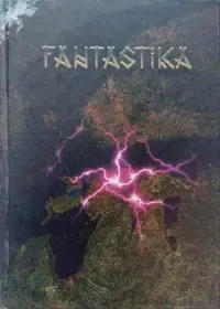 Fantastika