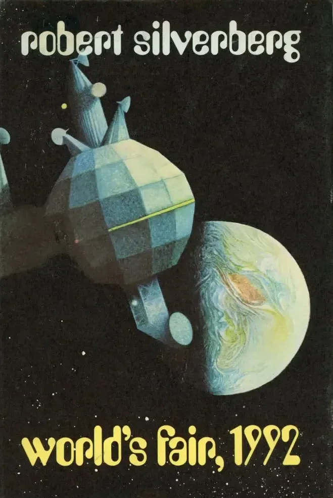 World's Fair, 1992