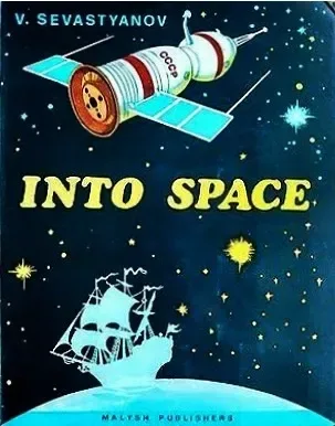 Into space