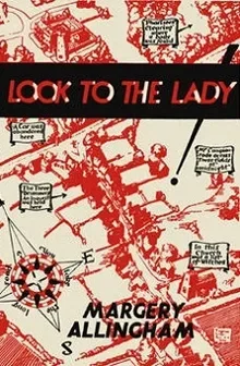 Look to the Lady
