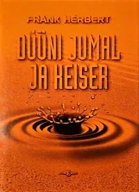 Düüni jumal ja keiser
