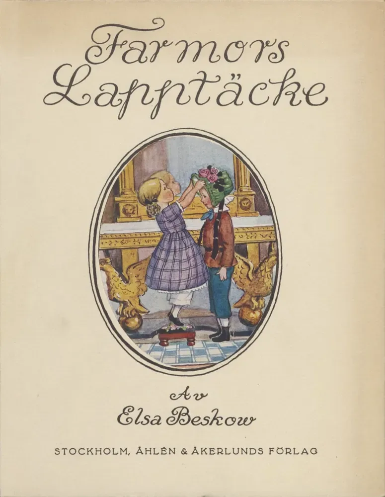 Farmors lapptäcke
