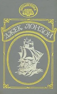 Торквемада и испанская инквизиция