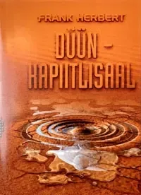 Düün — kapiitlisaal