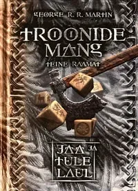 Troonide mäng. Teine raamat