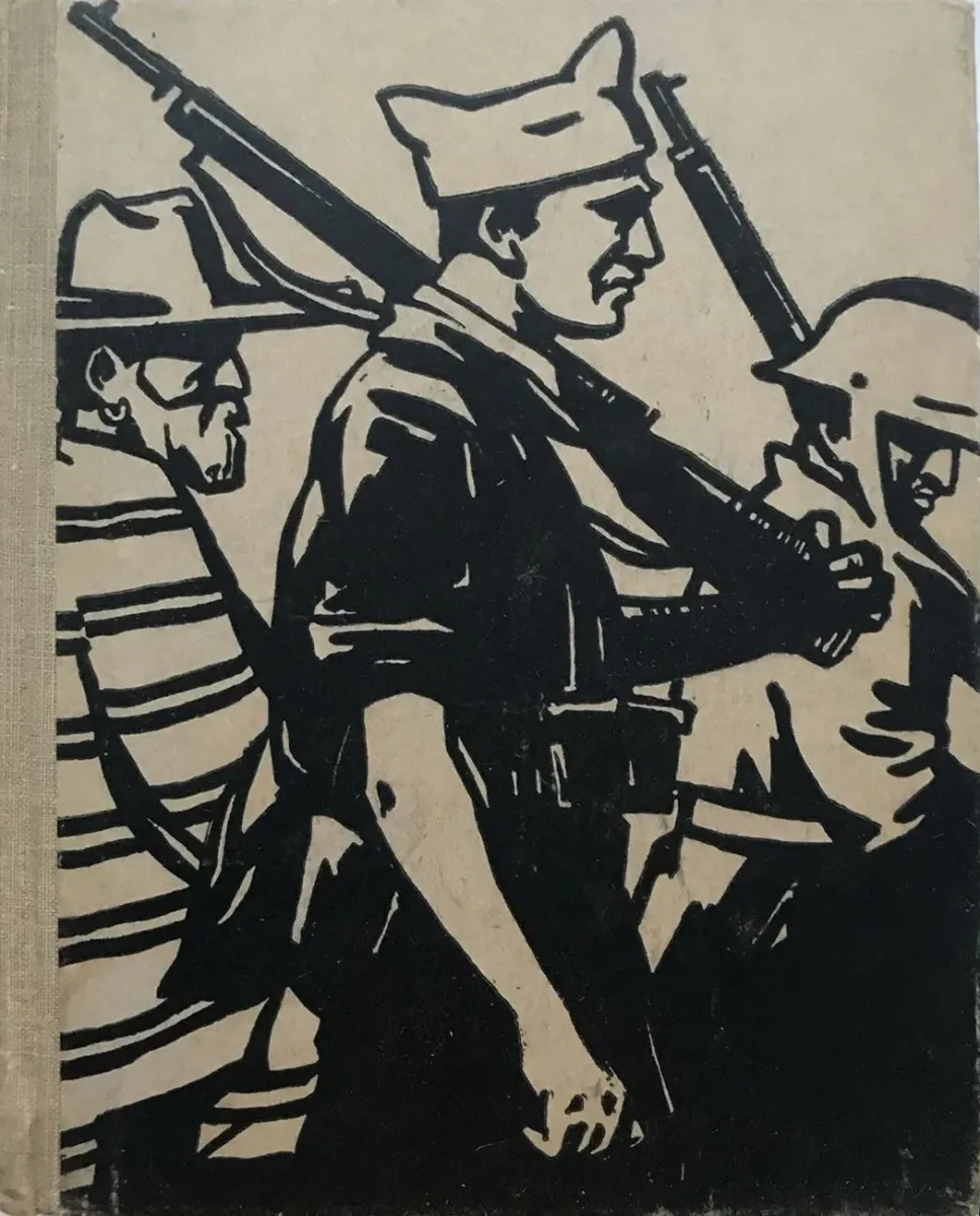 Рассказы