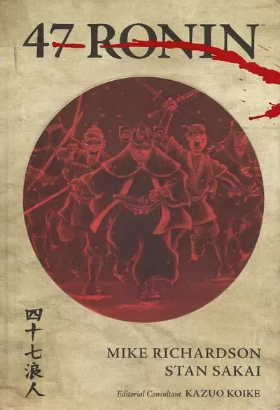 47 Ronin