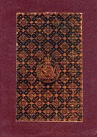 Трое в одной лодке (не считая собаки)