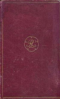 Anthony John. A biography