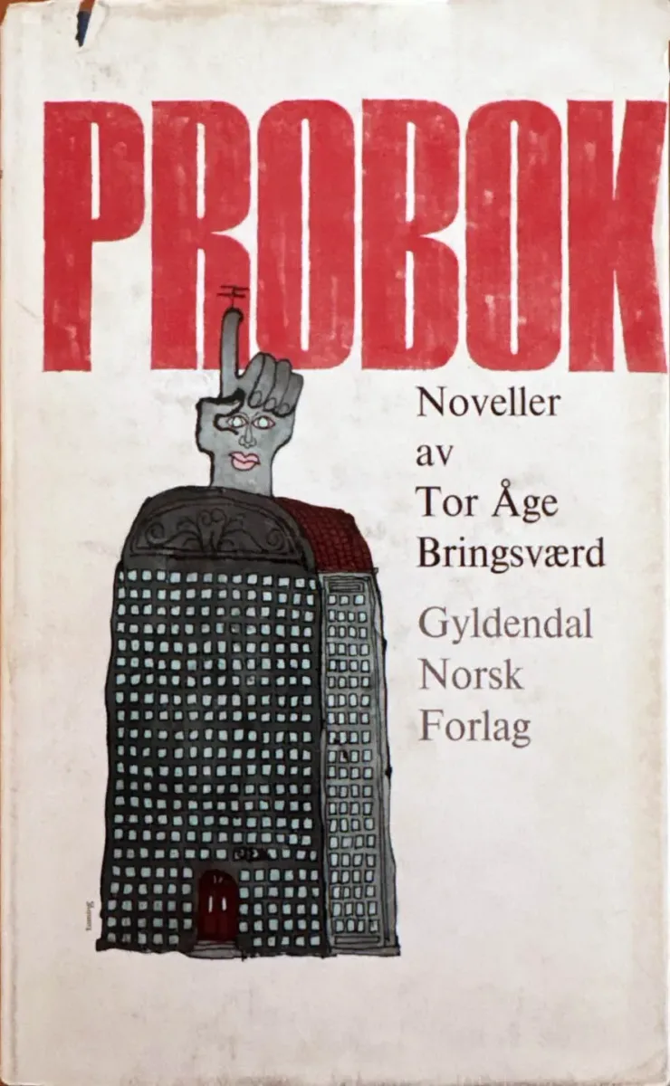 Probok
