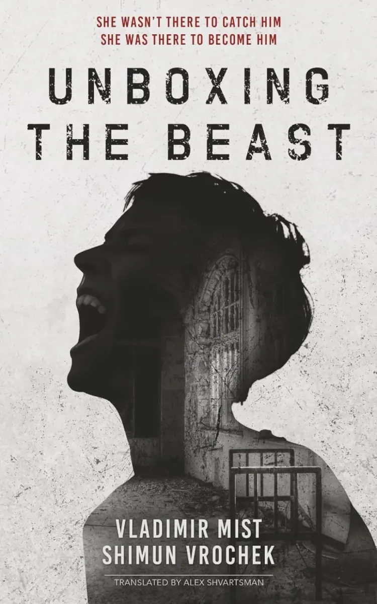 Unboxing the Beast