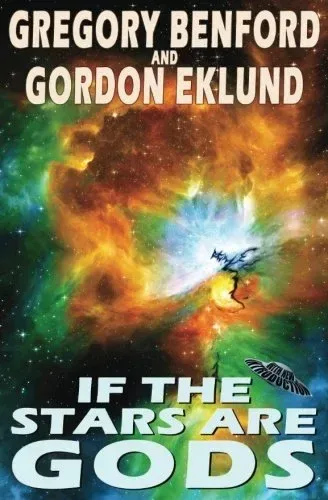 If the Stars Are Gods