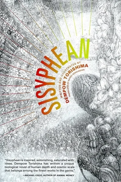 Sisyphean