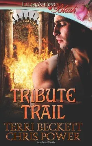 Tribute Trail