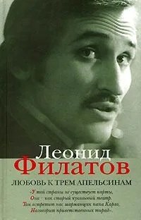 Дилижанс