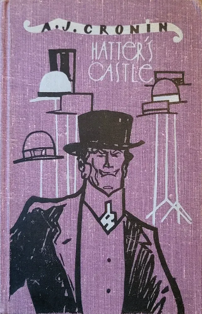 Hatter's Castle