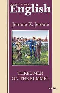 Three Men on the Bummel